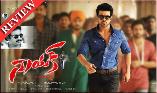 Ram Charan in Nayak Review