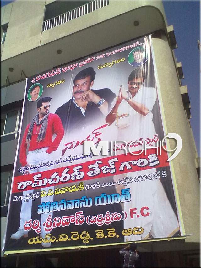 Pic Talk: Vijayawada gears up for Ram Charan's visit