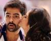 Ongole Gitta Censor today