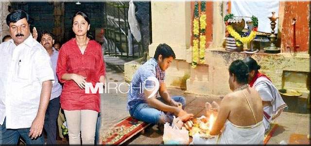 Pic Talk: Naga Chaitanya and Anushka @ Sri Kala Hasthi