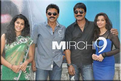 Venky fights for Shadow in RFC