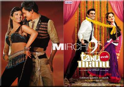 Tollywood gets inspiration from Bollywood