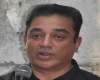 Kamal Hassan to decide against going to Supreme