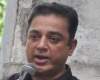 Pic Talk: Fans financial support for Kamal