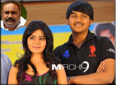 Bellamkonda Son to be launched tomorrow