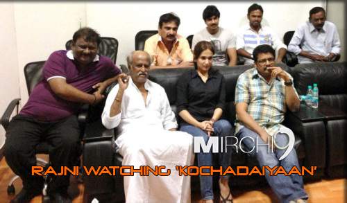 Kochadaiyaan Movie Shooting Spot in London still