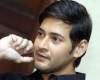 Mahesh Babu's tattoo on Namrata's hand