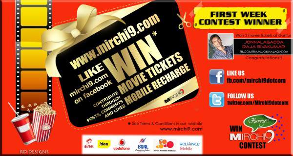 Mirchi Facebook Contest