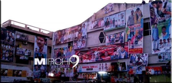 Prabhas Craze