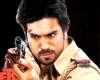 Ram Charan receives encouragement from Amitabh Bachchan!