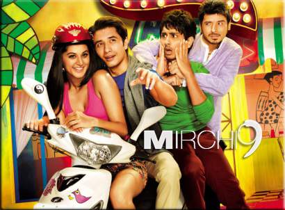 Siddarth Chashme Baddoor