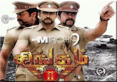  Suriya's turn to take heat