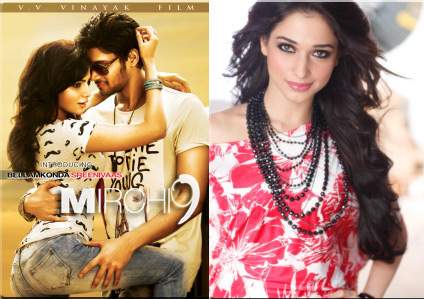 Bellamkonda-debut