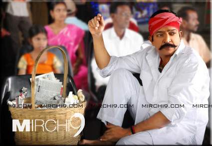 Mahankali