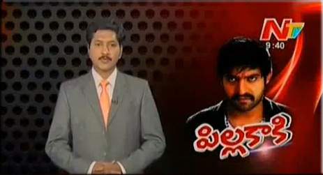 NTV-on-Jr-NTR