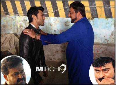 Ram-Charan-&-Sanjay-Dutt-