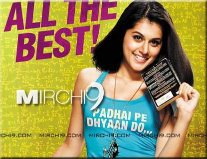 Tapsee
