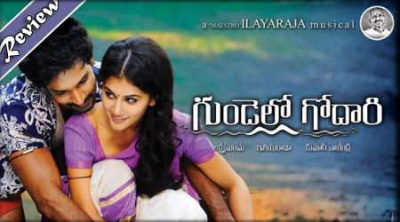 gundello-godari-Movie-Revie