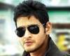 Dookudu , maHESH BABU