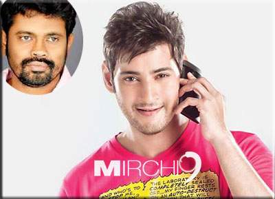 Huge demand for the TV rights of Mahesh-Sukumar movie