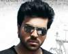 Yevadu First Look Teaser Impression