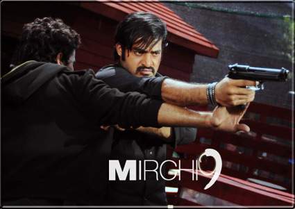 Baadshah-Collections