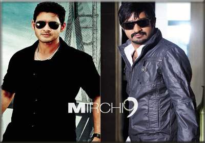 Can NTR’s Baadshah break the records of Mahesh Babu