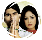 Gouravam review
