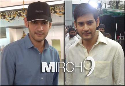 Mahesh-Aagadu