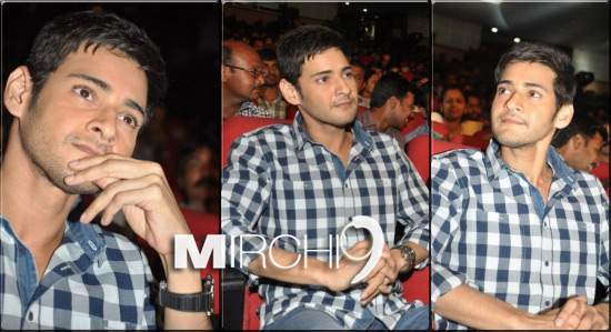 Mahesh Change in facial expressions