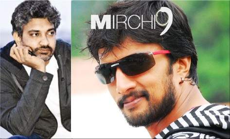 Sudeep-Rajamouli
