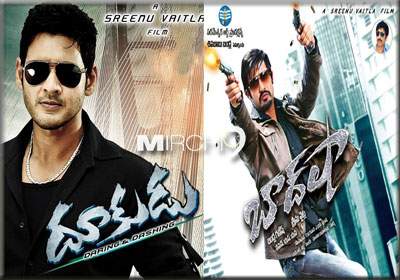 baadshah_dookudu