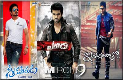 No more big fat filmy events!