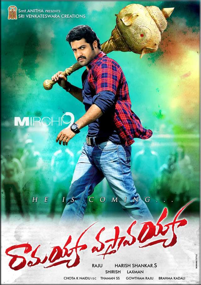 NTR Harish Shankar movie title confirmed!