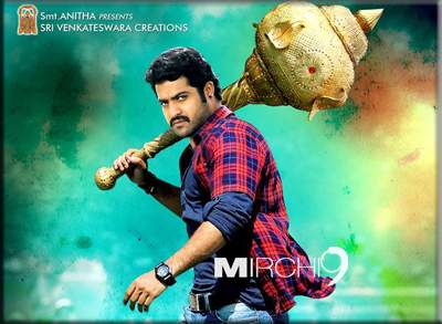 Ramayya Vasthavayya First look garners superb response