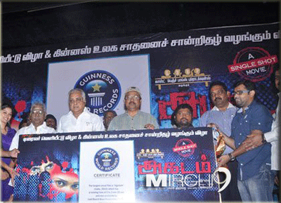 Tamil movie 'Aagadam' canned in a single shot