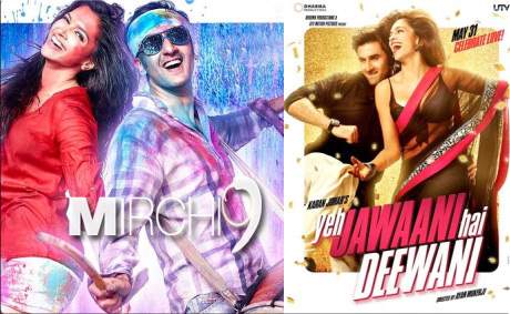 Deepika-Padukone-starrer-Ye