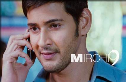 Mahesh