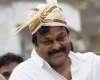 Megastar's intelligent plan!