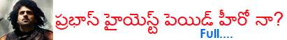 Prabhas_Pay
