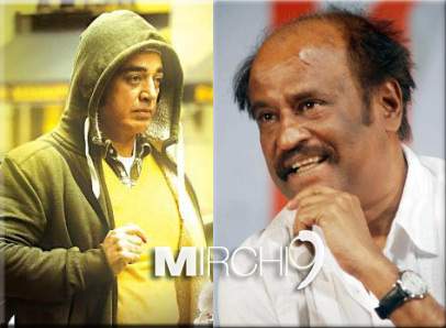 Rajni-Kamal-Haasan