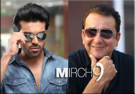 Ram-Charan-Sanjay-Dutt