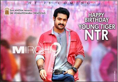 Ramayya-Vasthavayya-First-L