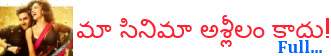 Ranabir_movie (1)