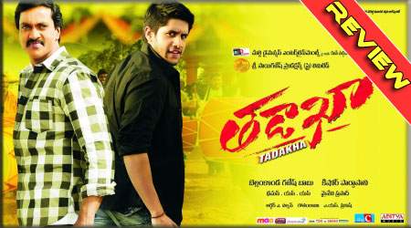 Tadakha-Movie-Review