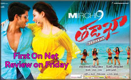 Thadaka-Review