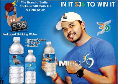 Tollywood-producer-in-IPL-S