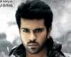 Police Complaint on Ram Charan