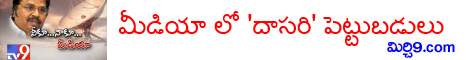 1371060854Dasari_quid_pro_ko