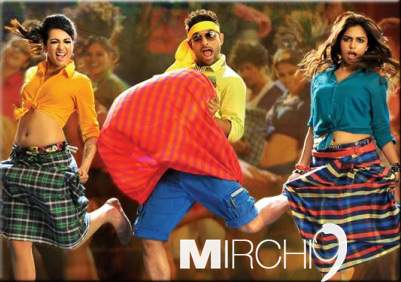 Allu-arjun-collections